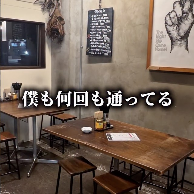 かすがい三宿（三軒茶屋・下北沢／割烹・和食）の料理写真