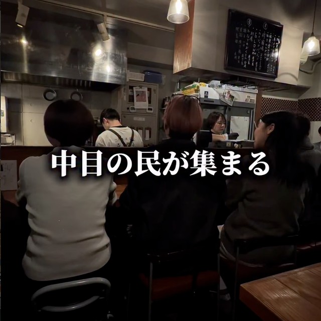 風見堂 中目黒（中目黒・学芸大学／おでん）の料理写真