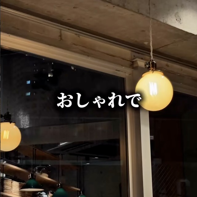 もつやきみのる（中目黒・学芸大学／焼き鳥）の料理写真