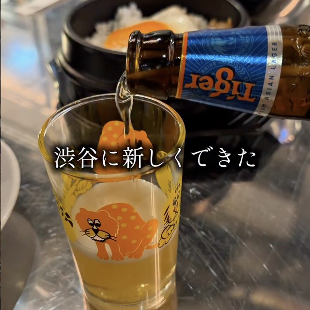 Park in Park(パーク イン パーク)（渋谷・代官山／中華）の料理写真