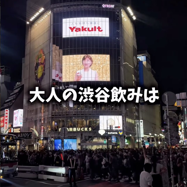 鶏汽爽惣（渋谷・代官山／中華）の料理写真