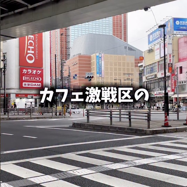 a-bridge（三軒茶屋・下北沢／カフェ・スイーツ）の料理写真
