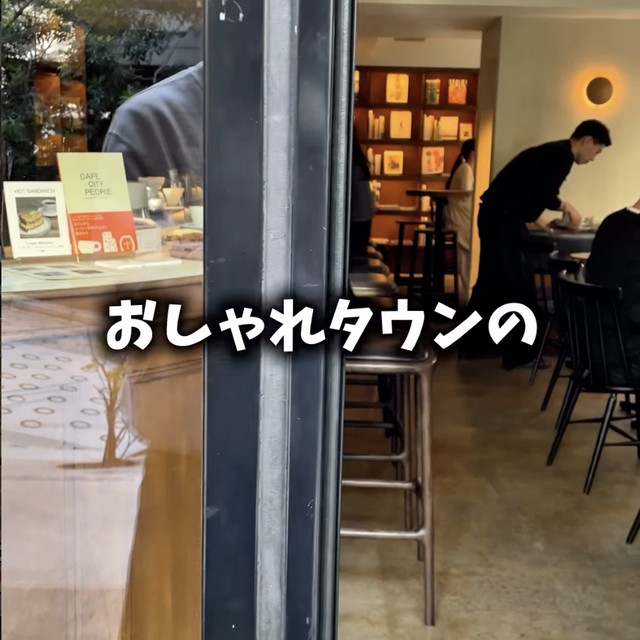 焼肉六区（渋谷・代官山／お肉）の料理写真