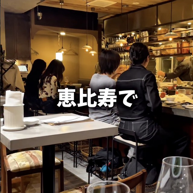 SONON（恵比寿／韓国料理）の料理写真