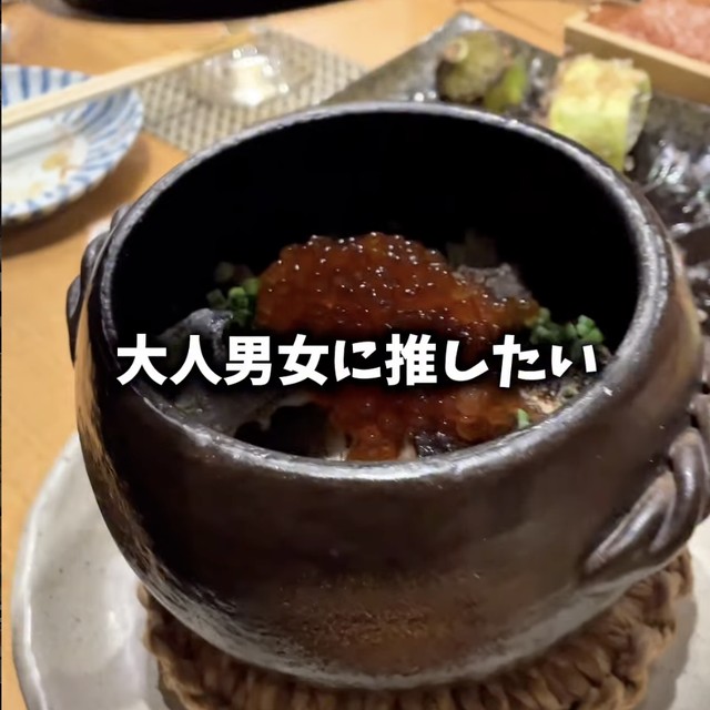 三軒茶屋 穂のか（三軒茶屋・下北沢／魚・海鮮）の料理写真