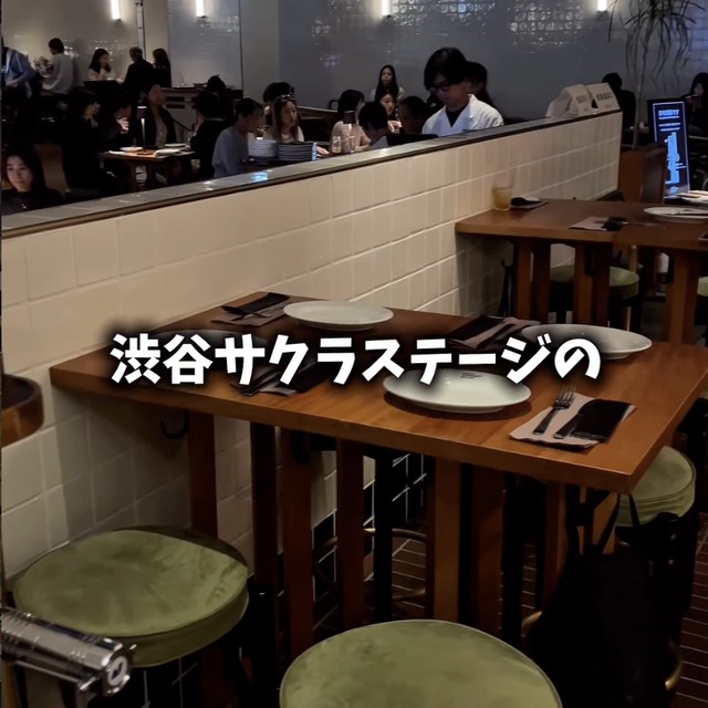 プレフリトーキョー（渋谷・代官山／イタリアン・バル）の料理写真