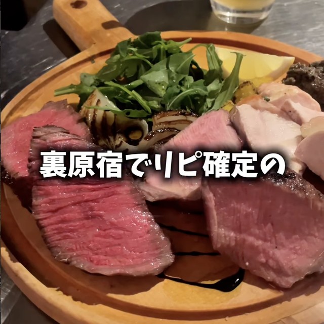 アラ原宿（ALA）（表参道・代々木／イタリアン・バル）の料理写真