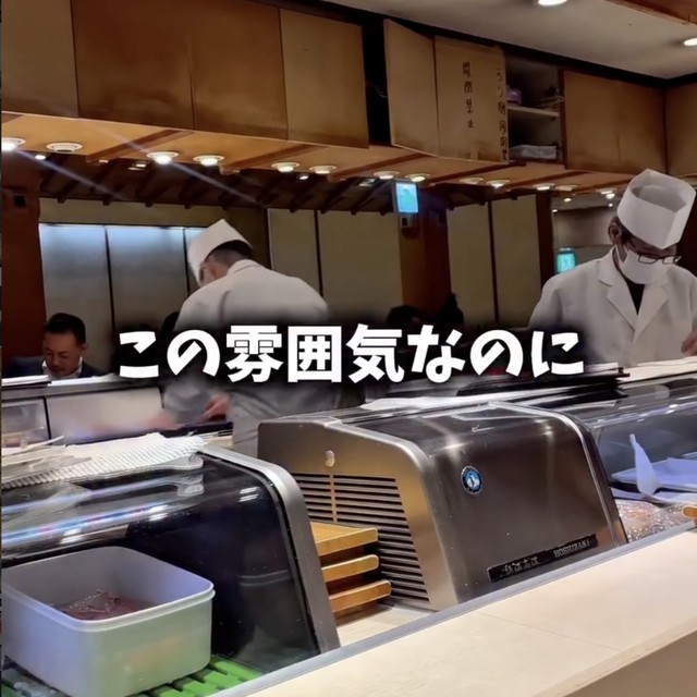 江戸前びっくり寿司 恵比寿店（恵比寿／魚・海鮮）の料理写真