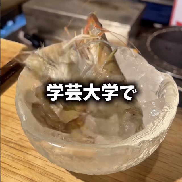 魚屋ナチュラルスタンド潮騒（中目黒・学芸大学／魚・海鮮）の料理写真