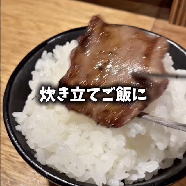 三宿たれ焼肉のんき（三軒茶屋・下北沢／お肉）の料理写真