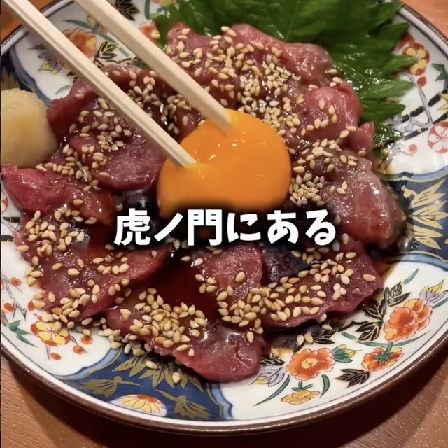 もつ千 虎ノ門店（新橋・浜松町・田町／焼き鳥）の料理写真
