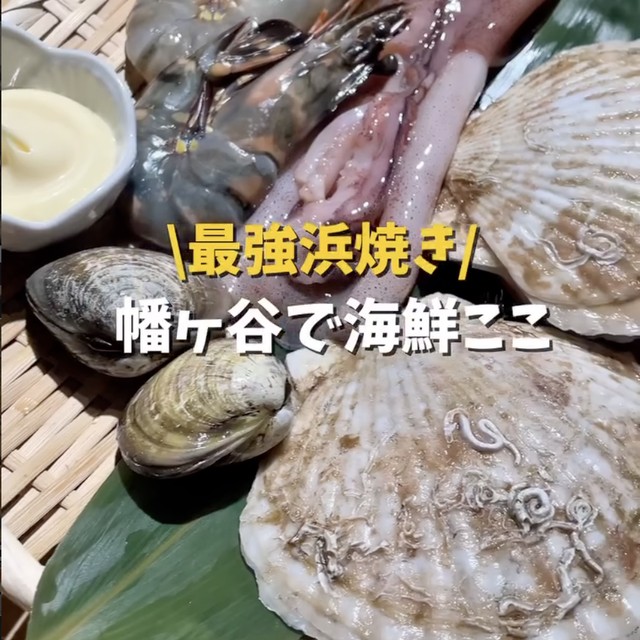 かごや 幡ヶ谷本店（渋谷・代官山／魚・海鮮）の料理写真