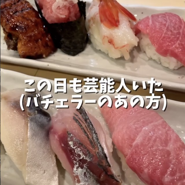いろは寿司 中目黒目黒川沿い店（中目黒・学芸大学／魚・海鮮）の料理写真