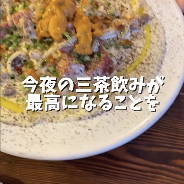 大衆酒場ネオトーキョー（三軒茶屋・下北沢／割烹・和食）の料理写真