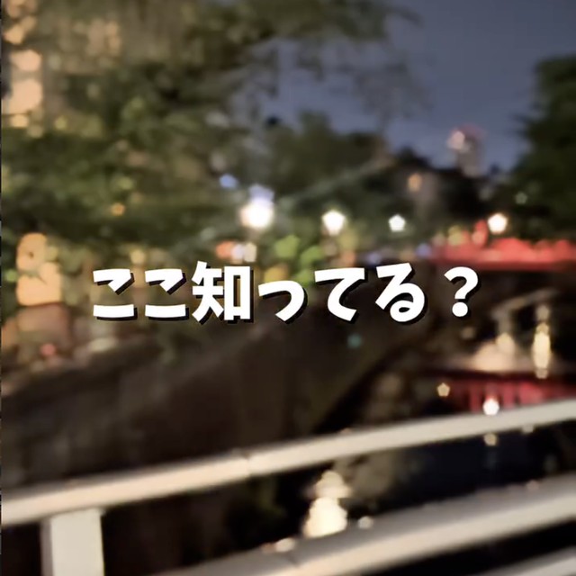 mellow（中目黒・学芸大学／イタリアン・バル）の料理写真