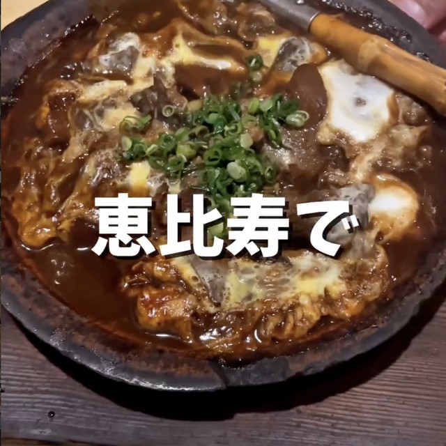 居酒屋佐藤（恵比寿／魚・海鮮）の料理写真