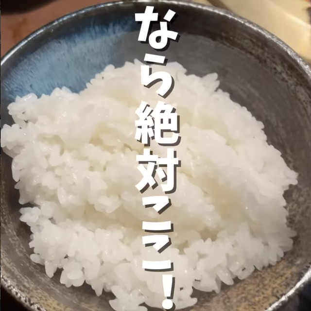 まめ牛 三軒茶屋店（三軒茶屋・下北沢／お肉）の料理写真
