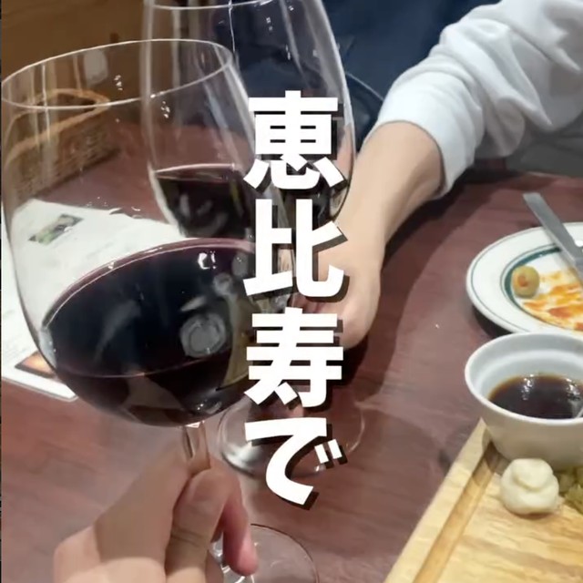 肉バルsalt 恵比寿（恵比寿／イタリアン・バル）の料理写真
