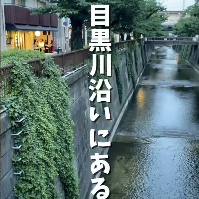 MARZAC7（中目黒・学芸大学／イタリアン・バル）の料理写真