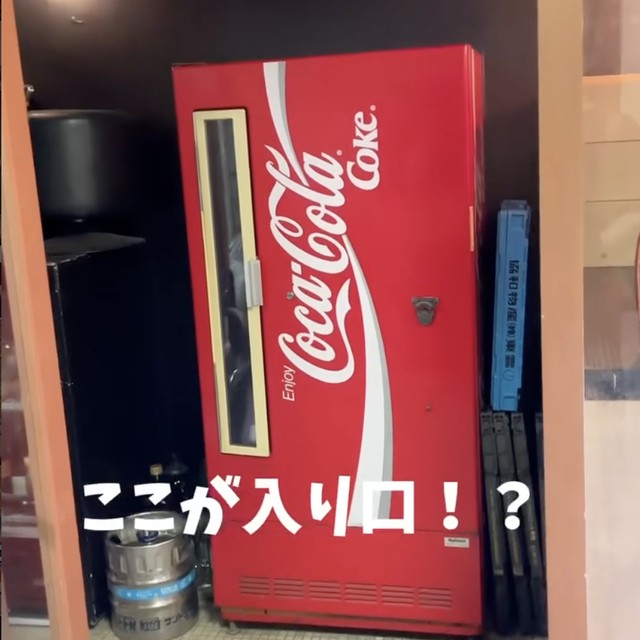 恵比寿食堂美星（恵比寿／割烹・和食）の料理写真