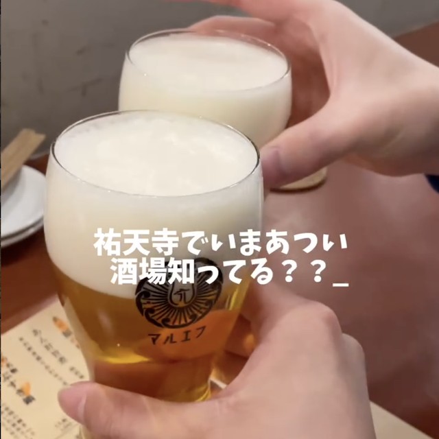 初場所 祐天寺店（中目黒・学芸大学／魚・海鮮）の料理写真