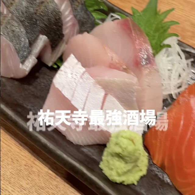 大衆酒場カラカゼ（中目黒・学芸大学／割烹・和食）の料理写真
