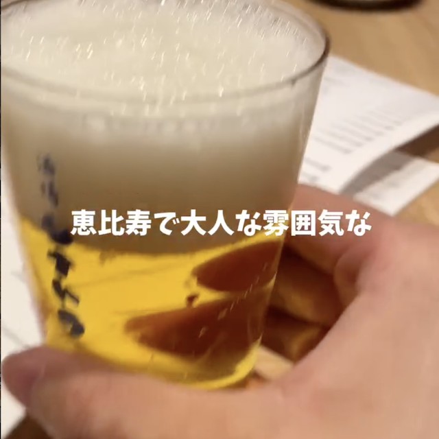 酒場シナトラ 恵比寿店（恵比寿／魚・海鮮）の料理写真
