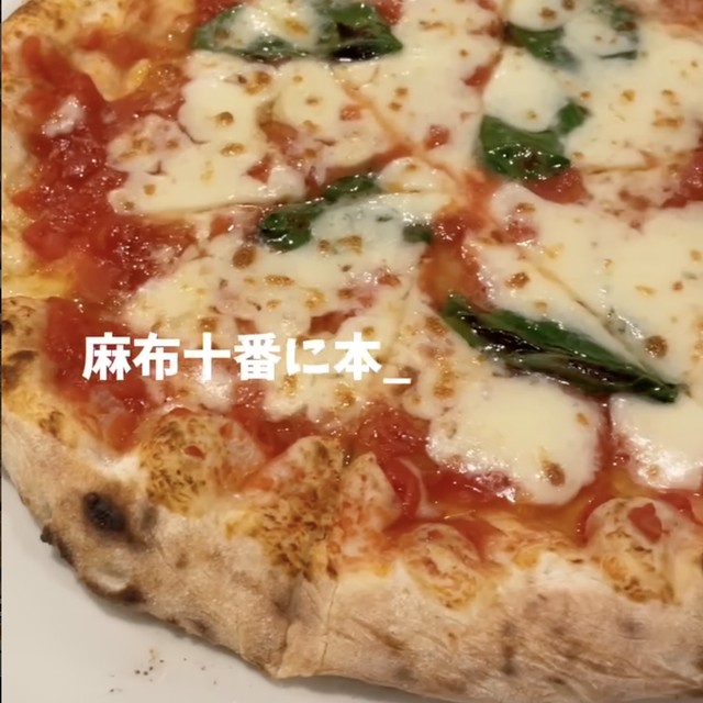 SAVOY 三宿通り店（中目黒・学芸大学／イタリアン・バル）の料理写真