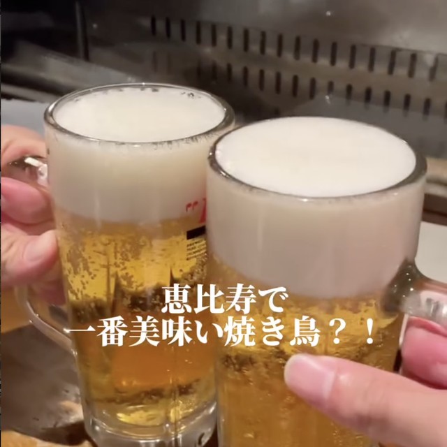 恵比寿ニューれば屋（恵比寿／焼き鳥）の料理写真