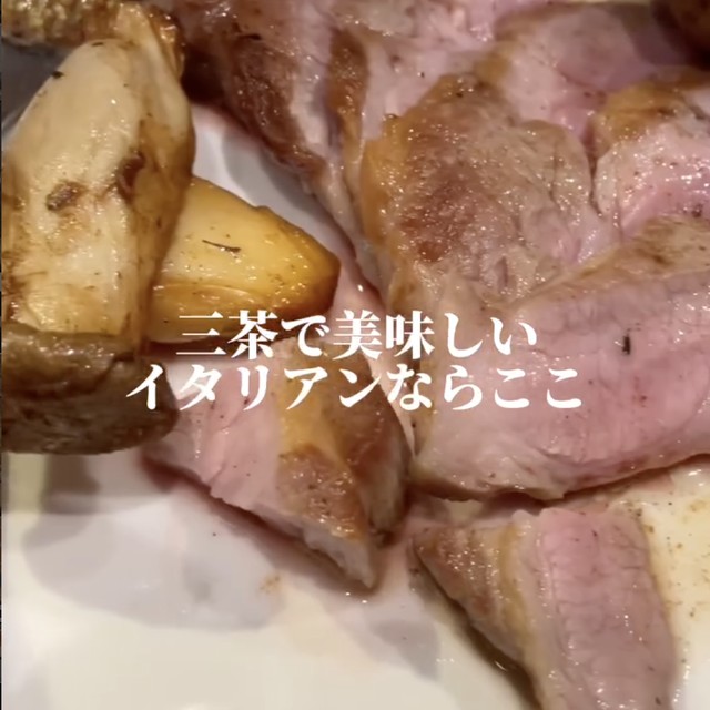 ヨーロッパ食堂（三軒茶屋・下北沢／イタリアン・バル）の料理写真