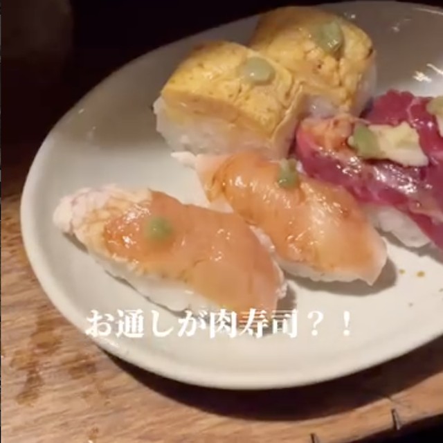 鶏と玉子のオオモリヤ（三軒茶屋・下北沢／焼き鳥）の料理写真