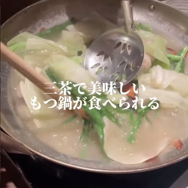 どんたく 三軒茶屋店（三軒茶屋・下北沢／割烹・和食）の料理写真