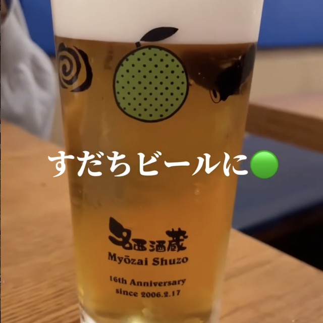 名西酒蔵（三軒茶屋・下北沢／割烹・和食）の料理写真