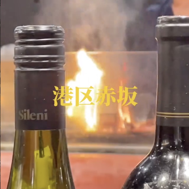炉ばた暁（赤坂・六本木・麻布／魚・海鮮）の料理写真