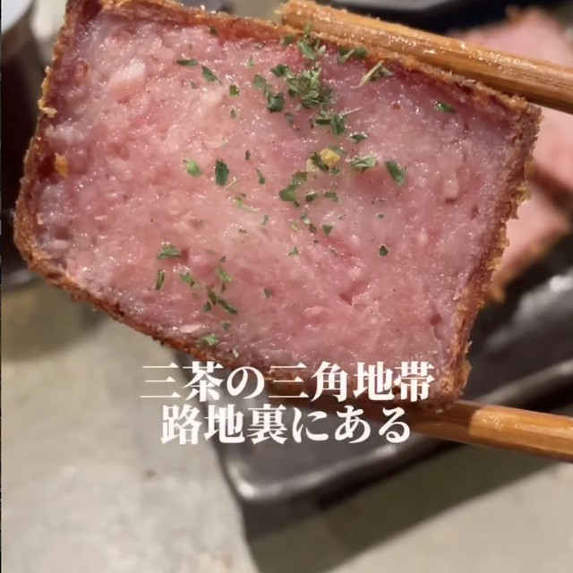 ing SANGENJAYA（三軒茶屋・下北沢／魚・海鮮）の料理写真