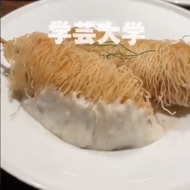 カルボ（中目黒・学芸大学／イタリアン・バル）の料理写真
