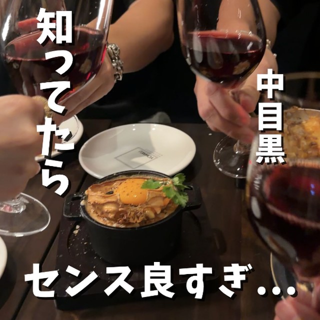 YOHAKU-余白（中目黒・学芸大学／イタリアン・バル）の料理写真