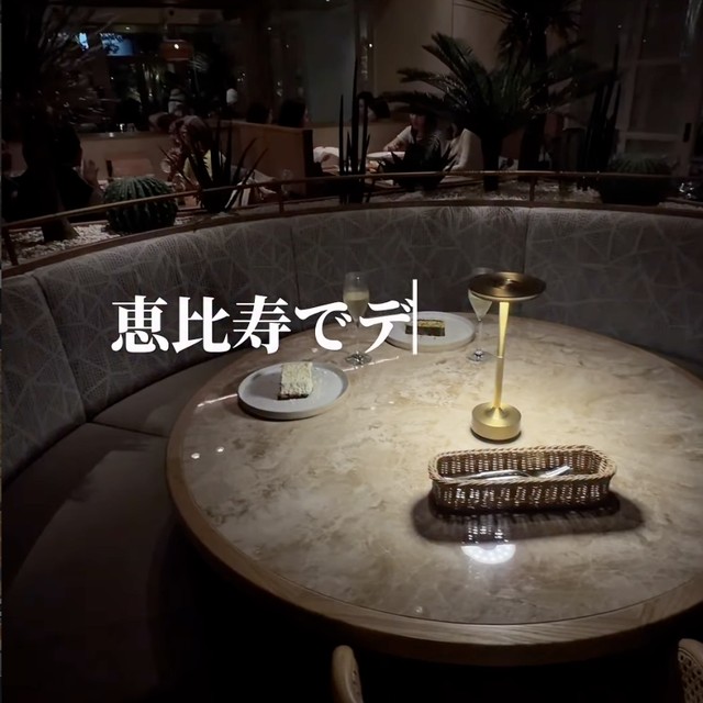 GARDEN WHITE（恵比寿／イタリアン・バル）の料理写真