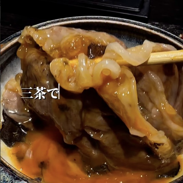 ごりちゃん（三軒茶屋・下北沢／お肉）の料理写真