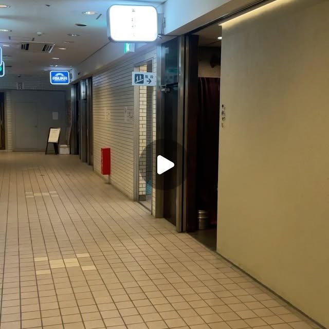 それがし（目黒・五反田・品川／割烹・和食）の料理写真